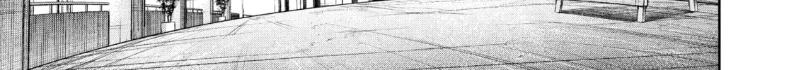 Read Tokyo Ghoul - Chapter 151 - tokyoghoul.club | Image 2