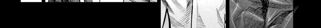 Read Tokyo Ghoul - Chapter 152 - tokyoghoul.club | Image 30