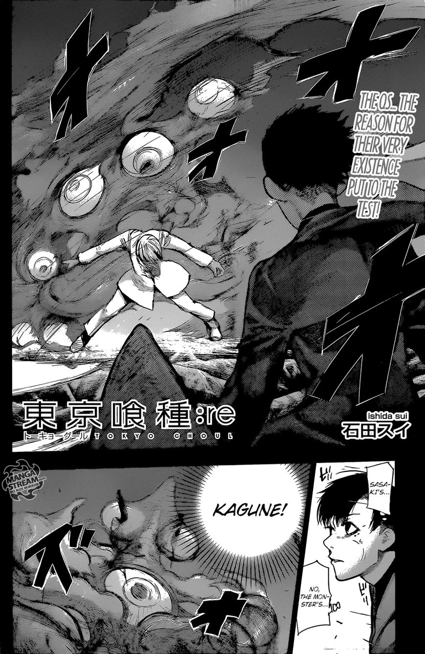 Read Tokyo Ghoul - Chapter 155 - tokyoghoul.club | Image 3