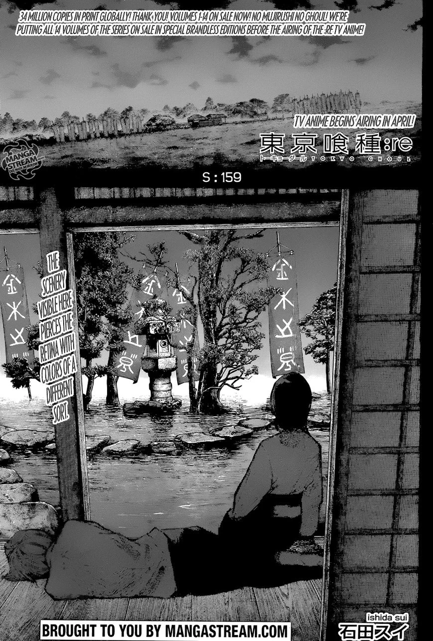 Read Tokyo Ghoul - Chapter 159 - tokyoghoul.club | Image 1