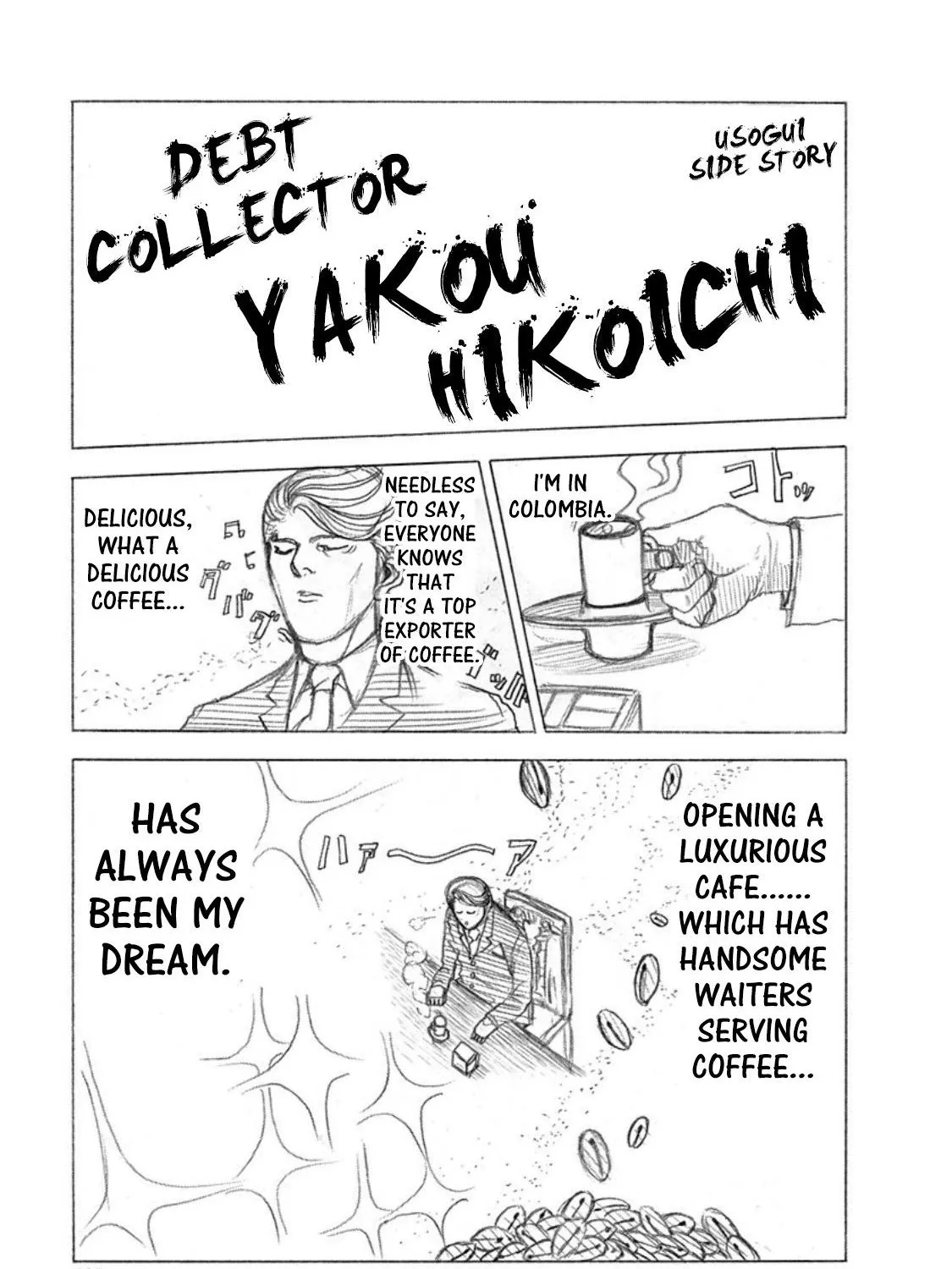 Read Usogui - Chapter 29.5 - www.usoguimangafree.com | Image 1