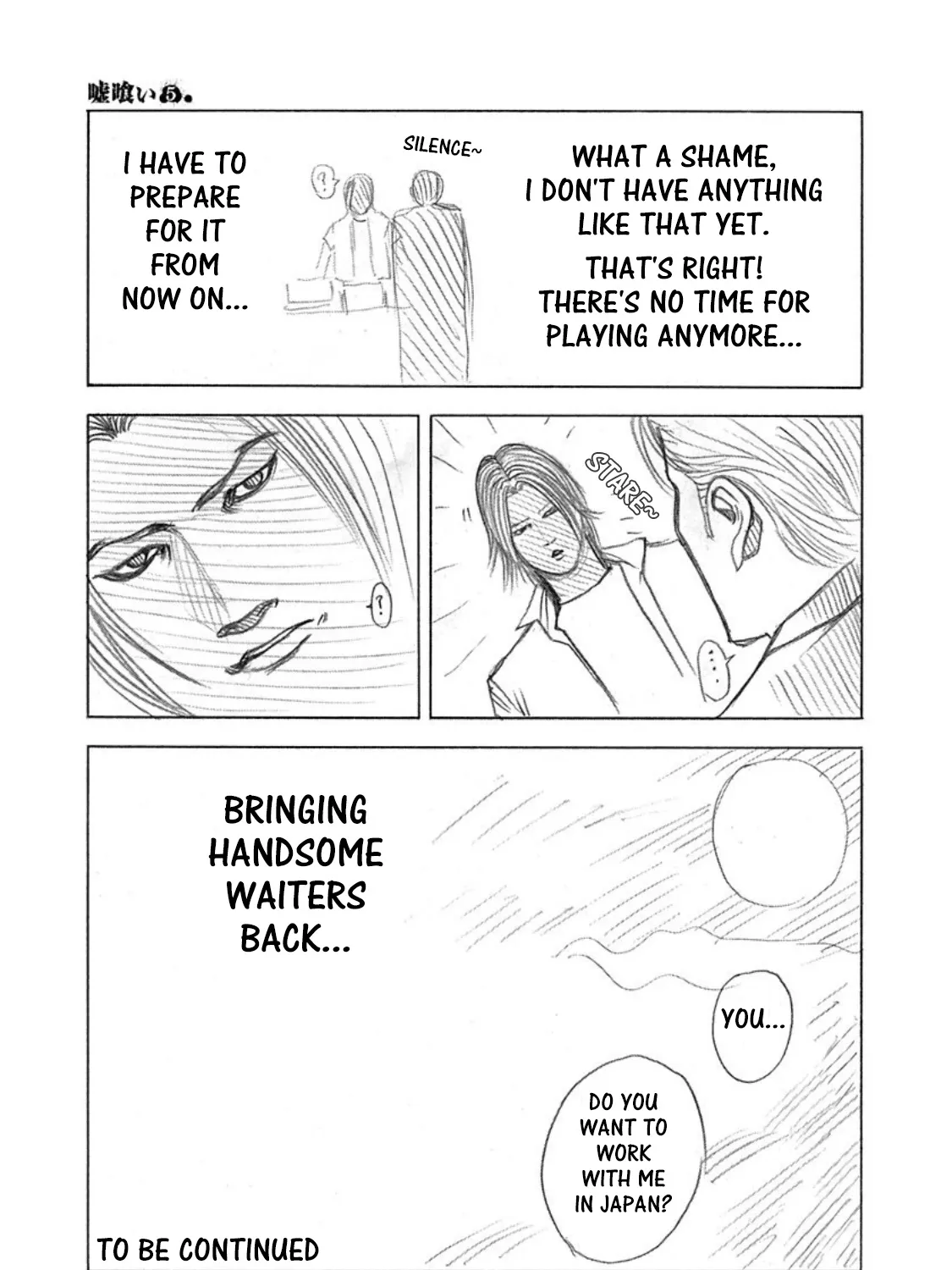 Read Usogui - Chapter 29.5 - www.usoguimangafree.com | Image 4