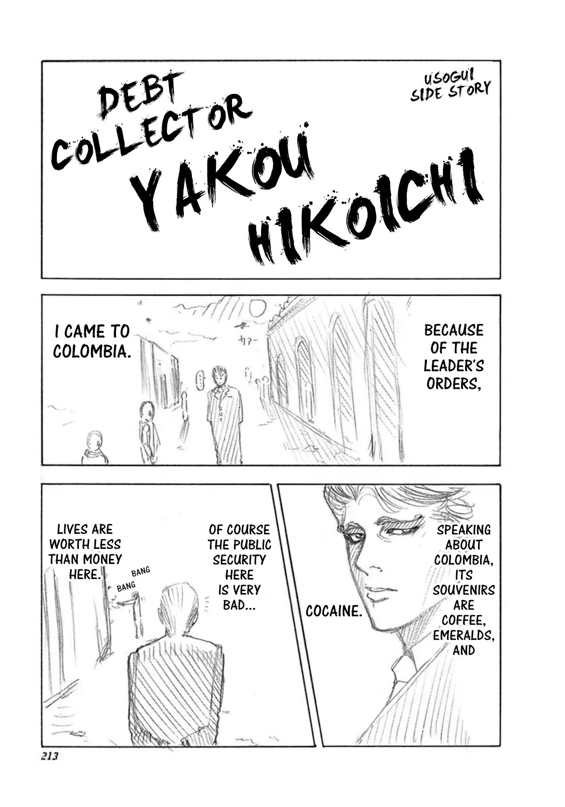 Read Usogui - Chapter 31.5 - www.usoguimangafree.com | Image 1