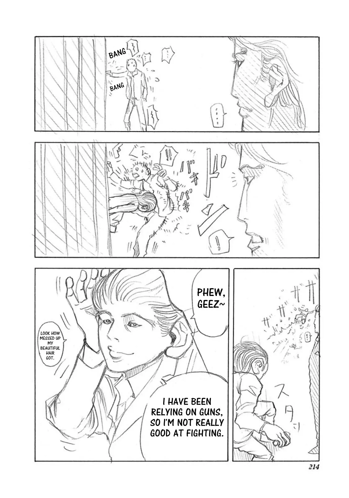 Read Usogui - Chapter 31.5 - www.usoguimangafree.com | Image 2