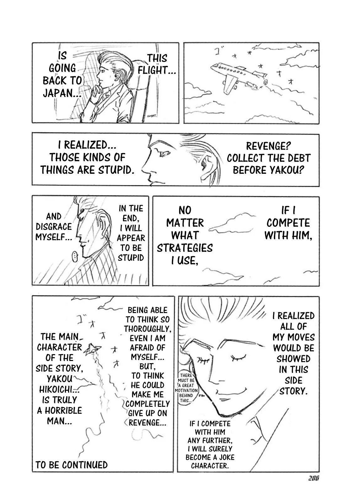 Read Usogui - Chapter 37.5 - www.usoguimangafree.com | Image 2