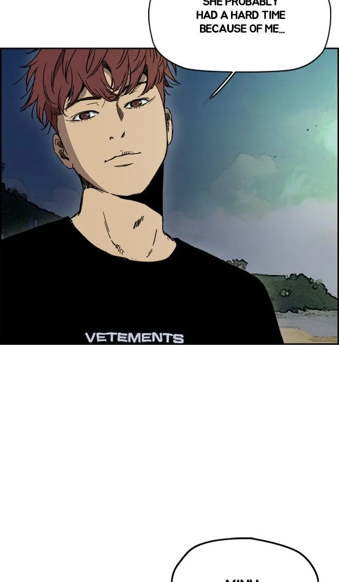 Read Wind Breaker Japan 2 - Chapter 227 - w12.windbreakermangafree.org | Image 7