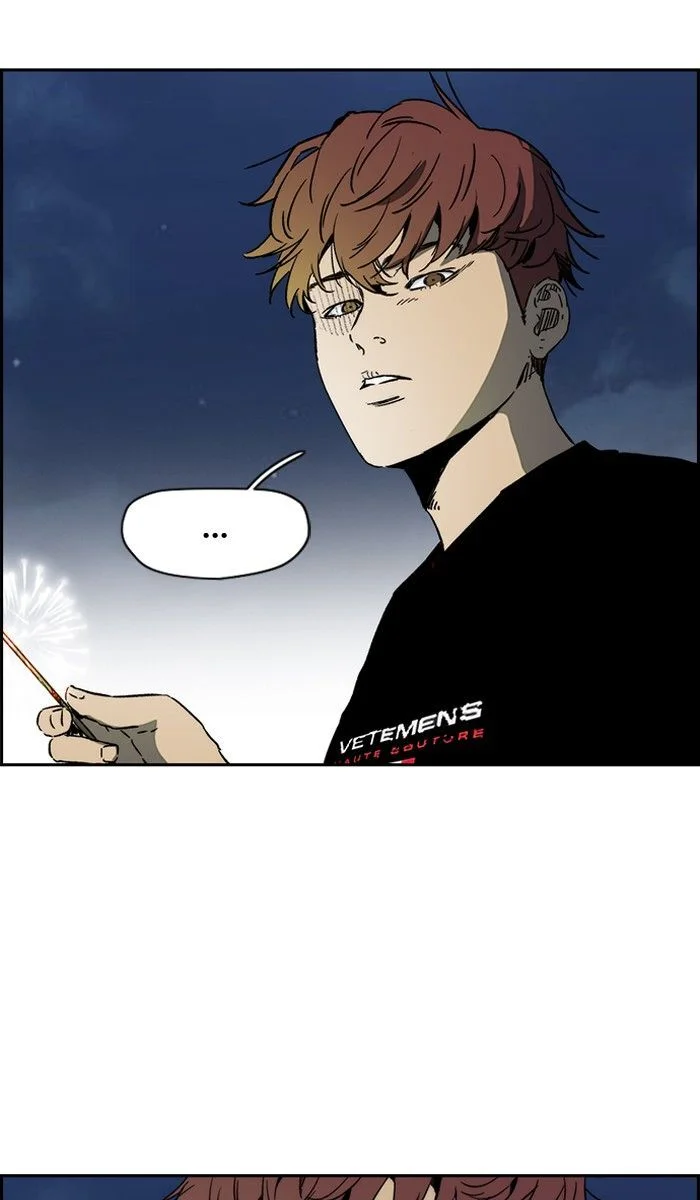 Read Wind Breaker Japan 2 - Chapter 227 - w12.windbreakermangafree.org | Image 11