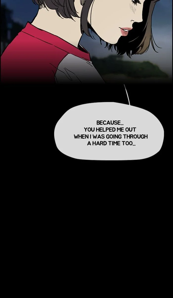 Read Wind Breaker Japan 2 - Chapter 227 - w12.windbreakermangafree.org | Image 13
