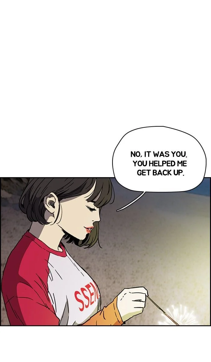 Read Wind Breaker Japan 2 - Chapter 227 - w12.windbreakermangafree.org | Image 22