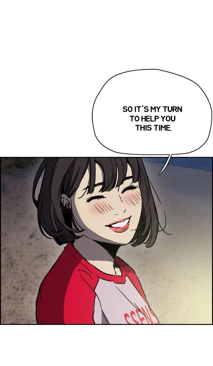 Read Wind Breaker Japan 2 - Chapter 227 - w12.windbreakermangafree.org | Image 23