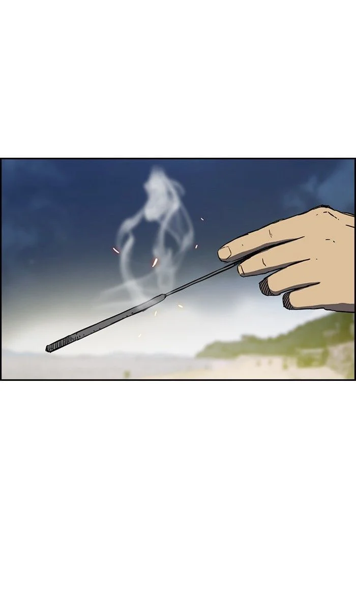 Read Wind Breaker Japan 2 - Chapter 227 - w12.windbreakermangafree.org | Image 25