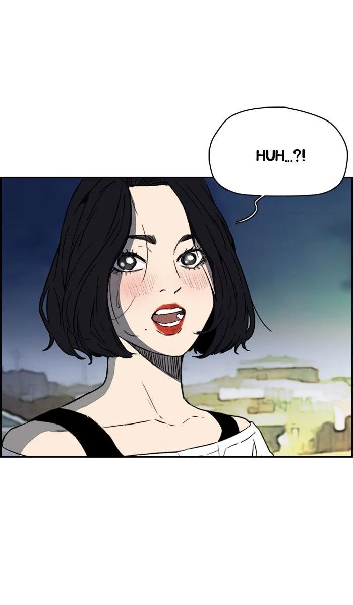 Read Wind Breaker Japan 2 - Chapter 227 - w12.windbreakermangafree.org | Image 32