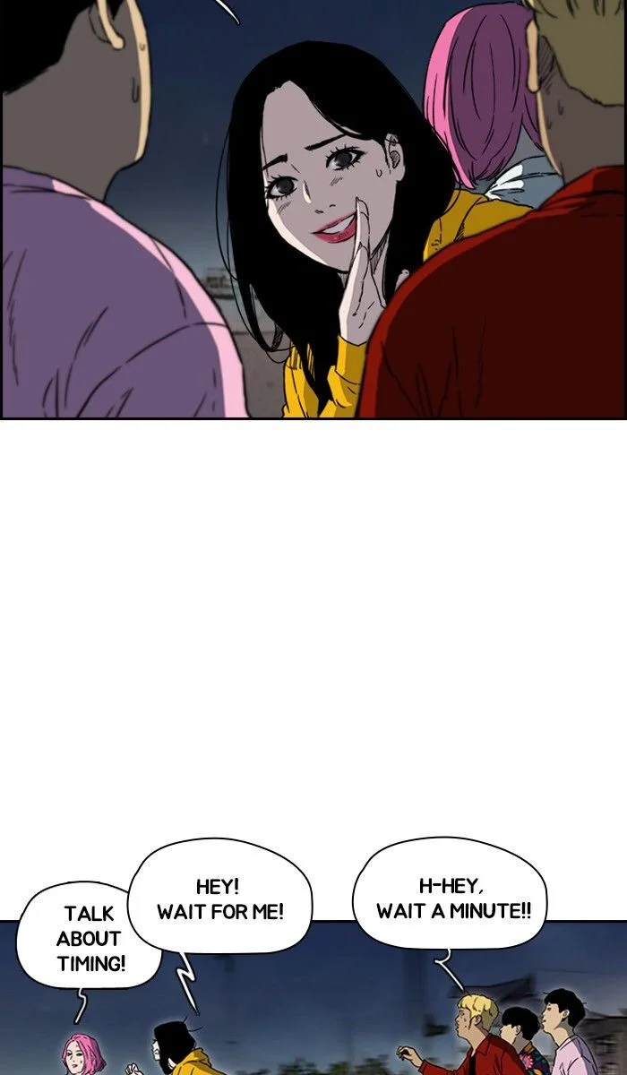 Read Wind Breaker Japan 2 - Chapter 227 - w12.windbreakermangafree.org | Image 35