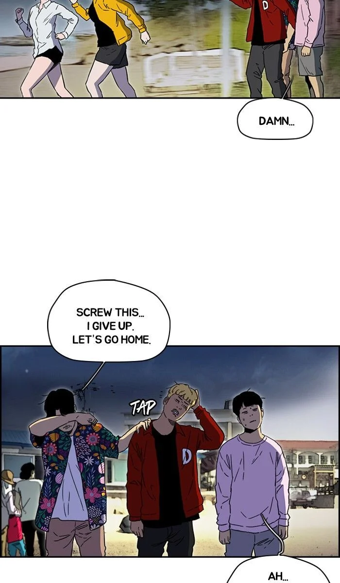 Read Wind Breaker Japan 2 - Chapter 227 - w12.windbreakermangafree.org | Image 36