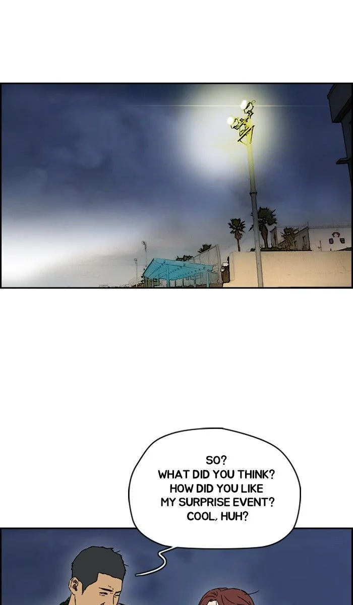 Read Wind Breaker Japan 2 - Chapter 227 - w12.windbreakermangafree.org | Image 42