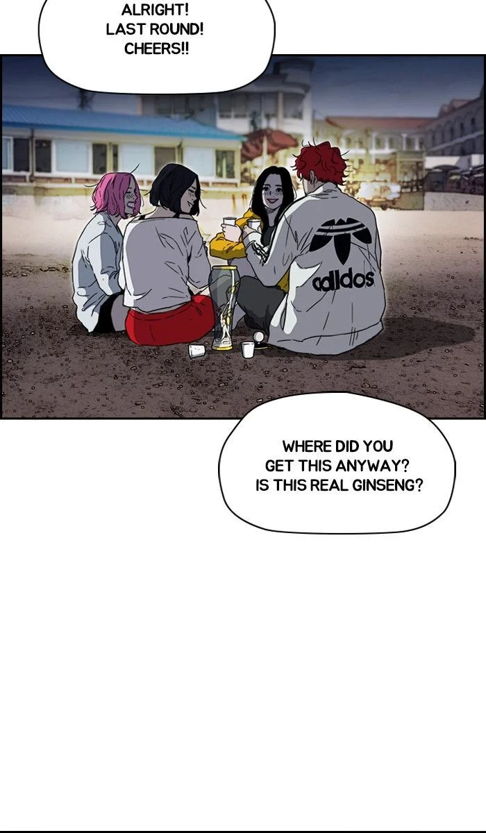 Read Wind Breaker Japan 2 - Chapter 227 - w12.windbreakermangafree.org | Image 45