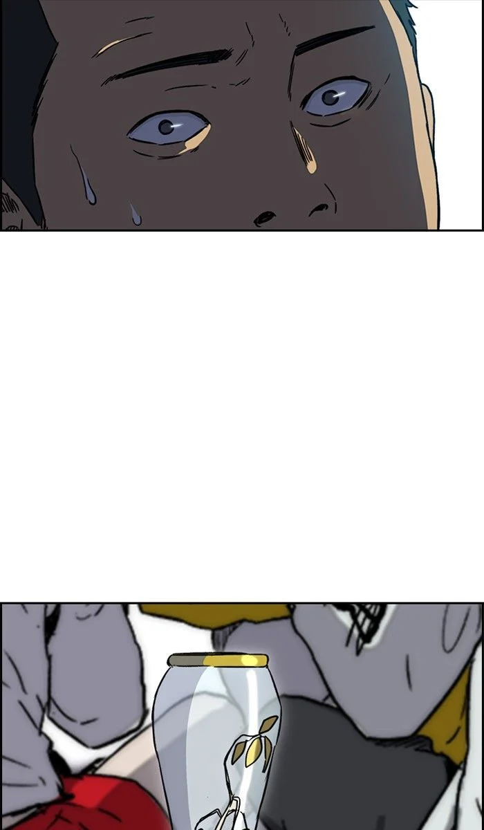 Read Wind Breaker Japan 2 - Chapter 227 - w12.windbreakermangafree.org | Image 46
