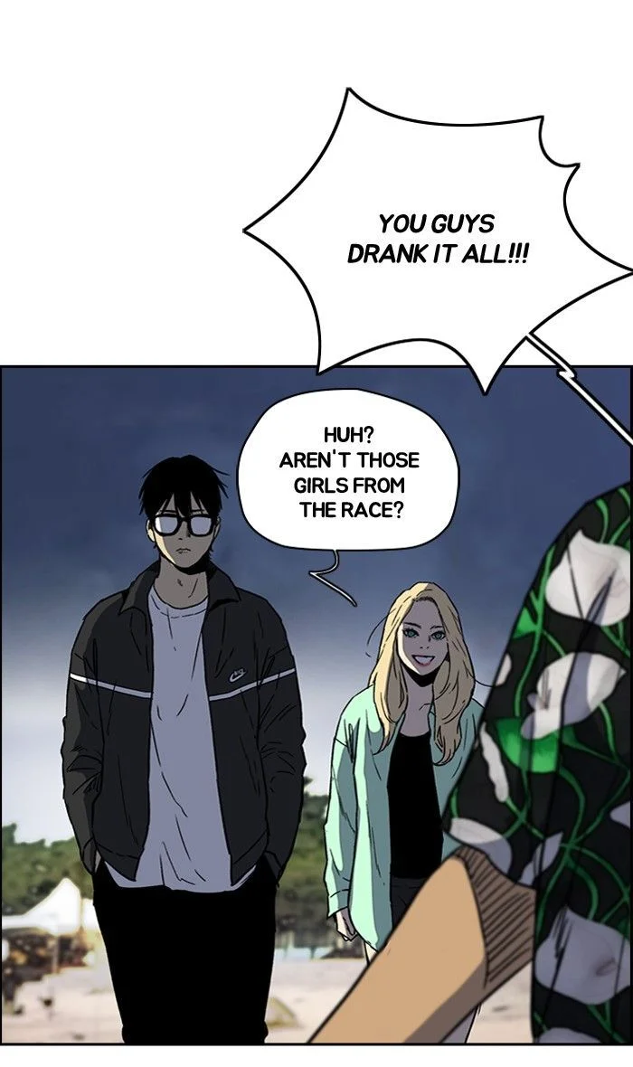 Read Wind Breaker Japan 2 - Chapter 227 - w12.windbreakermangafree.org | Image 51