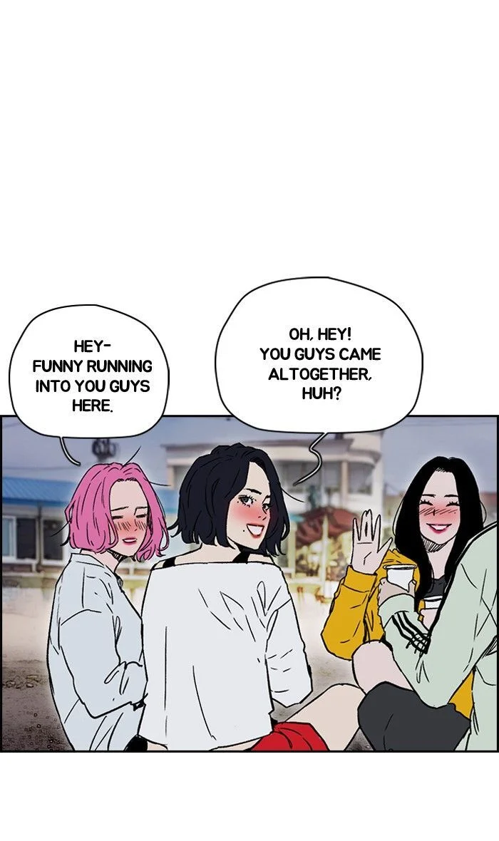 Read Wind Breaker Japan 2 - Chapter 227 - w12.windbreakermangafree.org | Image 52