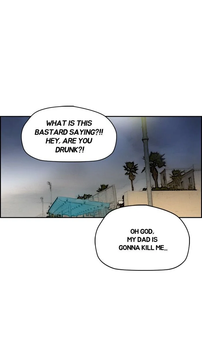 Read Wind Breaker Japan 2 - Chapter 227 - w12.windbreakermangafree.org | Image 54