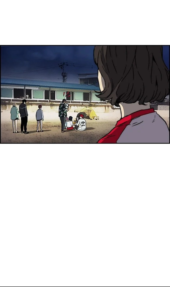 Read Wind Breaker Japan 2 - Chapter 227 - w12.windbreakermangafree.org | Image 55