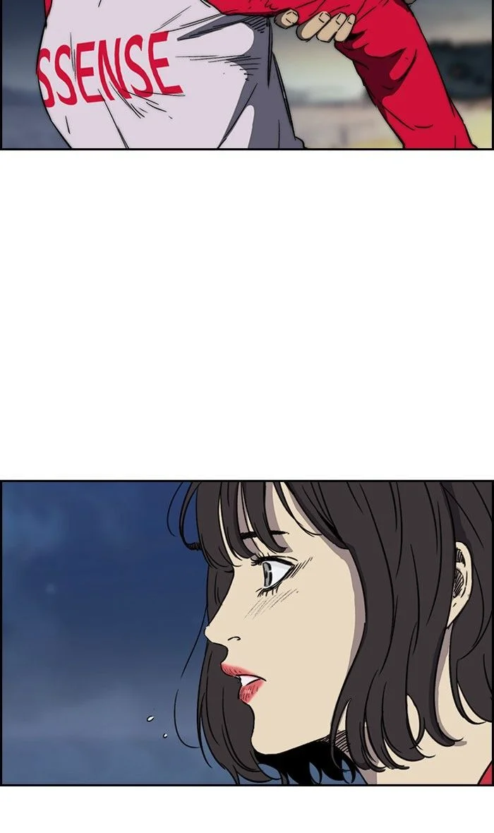 Read Wind Breaker Japan 2 - Chapter 227 - w12.windbreakermangafree.org | Image 58