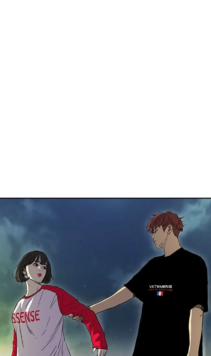 Read Wind Breaker Japan 2 - Chapter 227 - w12.windbreakermangafree.org | Image 59