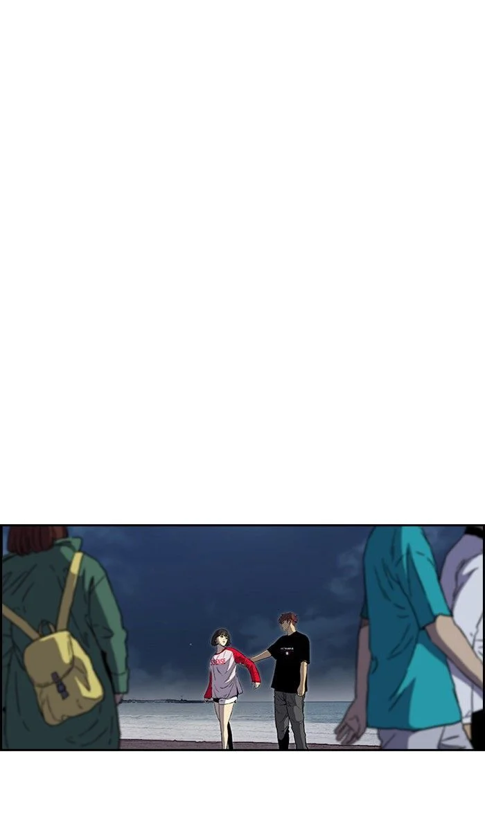 Read Wind Breaker Japan 2 - Chapter 227 - w12.windbreakermangafree.org | Image 63