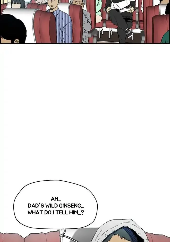 Read Wind Breaker Japan 2 - Chapter 228 - w12.windbreakermangafree.org | Image 3