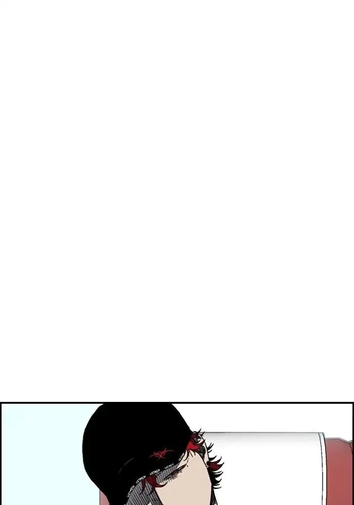 Read Wind Breaker Japan 2 - Chapter 228 - w12.windbreakermangafree.org | Image 6
