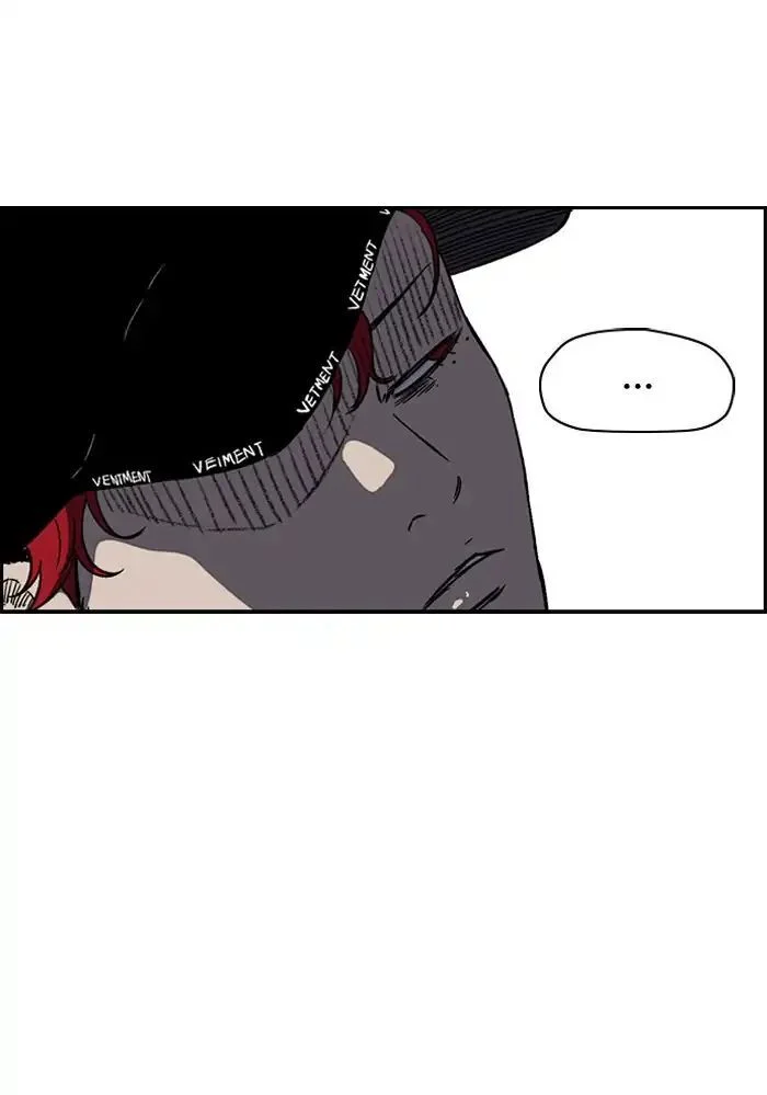 Read Wind Breaker Japan 2 - Chapter 228 - w12.windbreakermangafree.org | Image 10