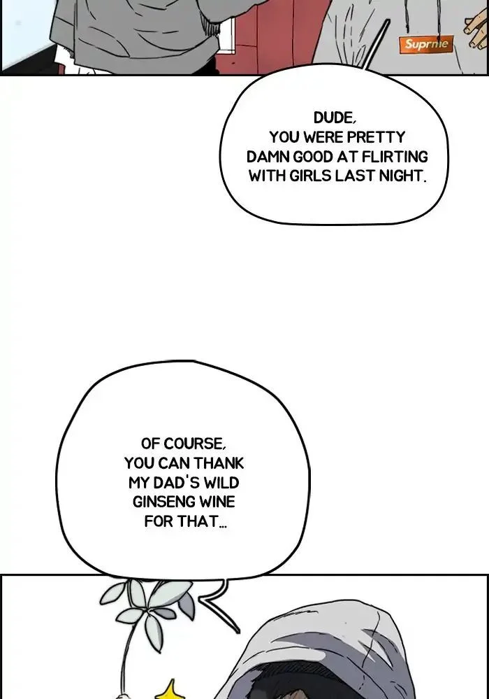 Read Wind Breaker Japan 2 - Chapter 228 - w12.windbreakermangafree.org | Image 14