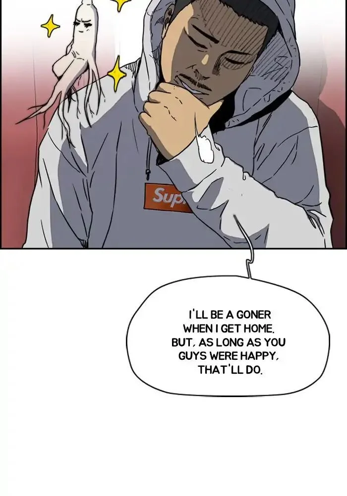 Read Wind Breaker Japan 2 - Chapter 228 - w12.windbreakermangafree.org | Image 15