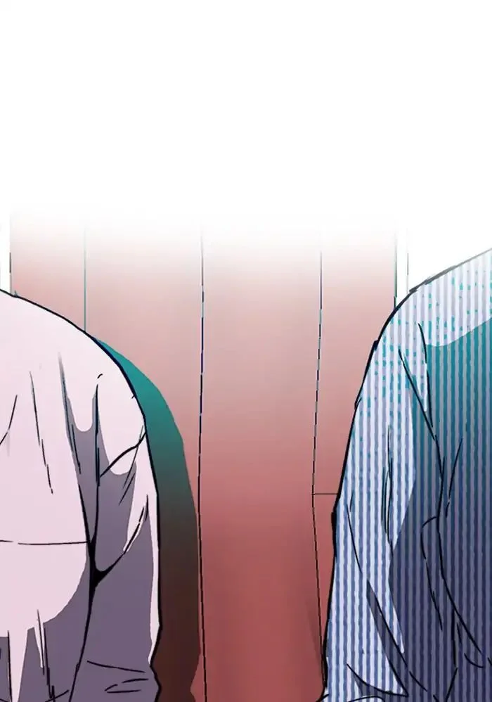 Read Wind Breaker Japan 2 - Chapter 228 - w12.windbreakermangafree.org | Image 24