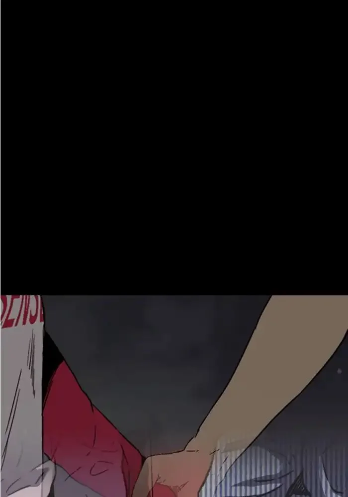 Read Wind Breaker Japan 2 - Chapter 228 - w12.windbreakermangafree.org | Image 39
