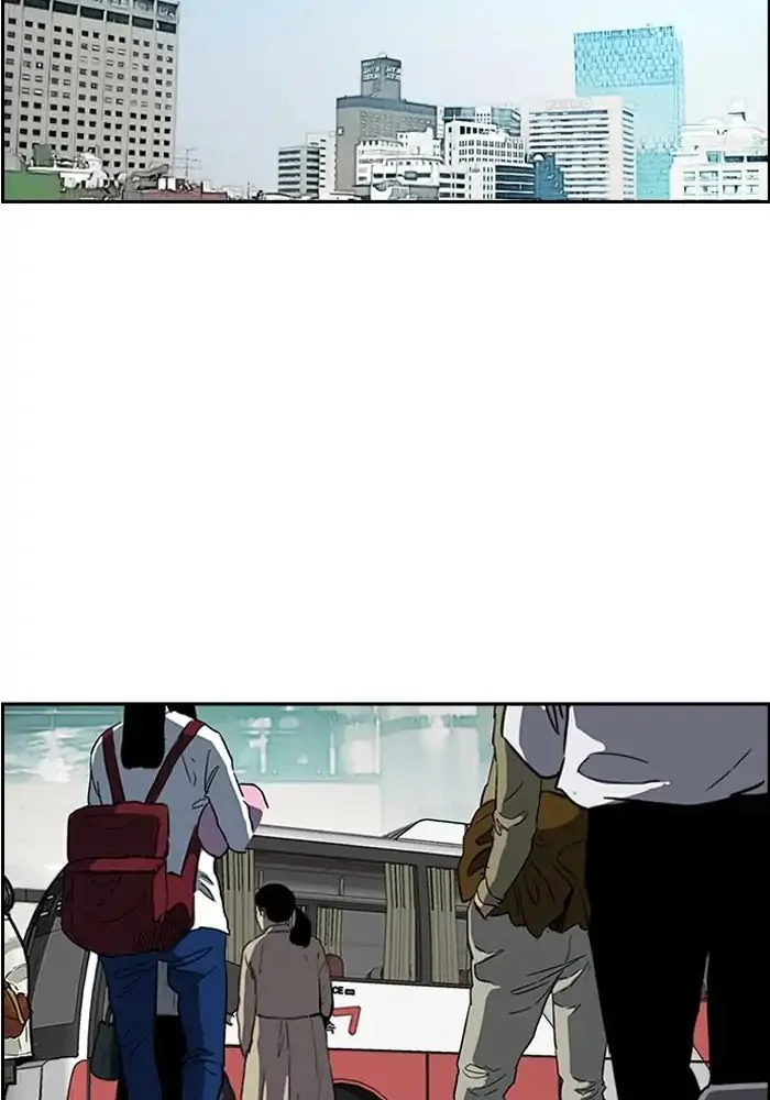 Read Wind Breaker Japan 2 - Chapter 228 - w12.windbreakermangafree.org | Image 48