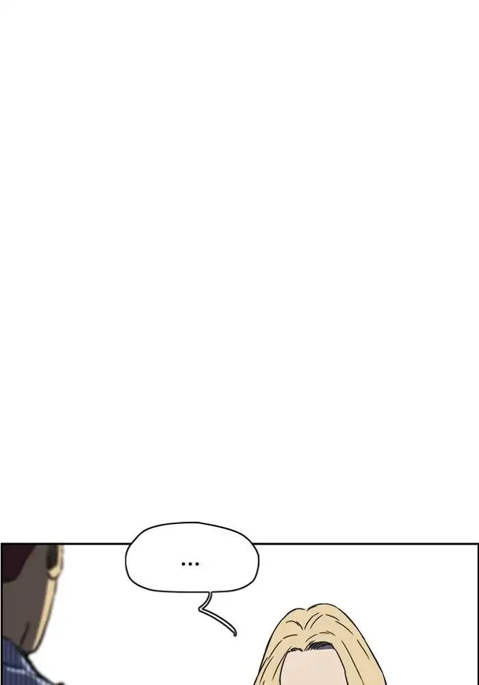 Read Wind Breaker Japan 2 - Chapter 228 - w12.windbreakermangafree.org | Image 60