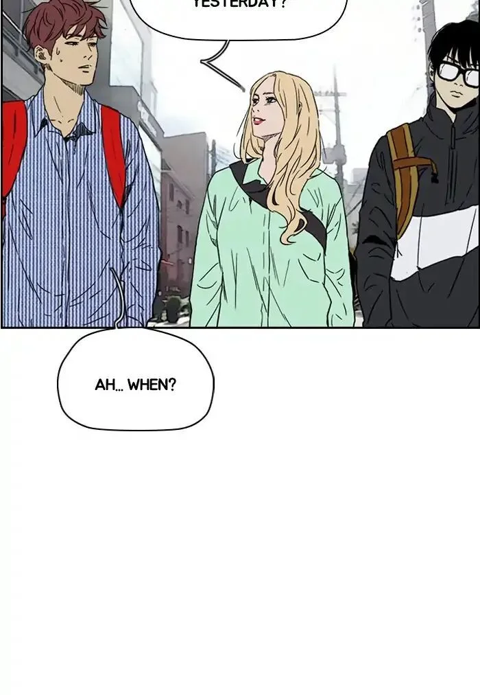 Read Wind Breaker Japan 2 - Chapter 228 - w12.windbreakermangafree.org | Image 69