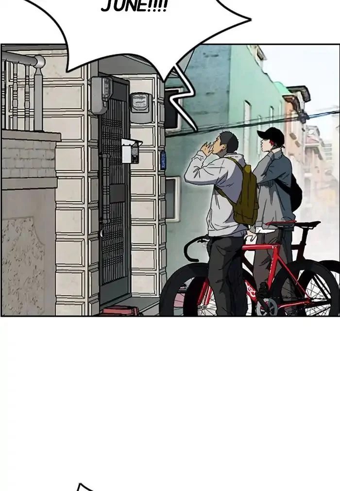 Read Wind Breaker Japan 2 - Chapter 228 - w12.windbreakermangafree.org | Image 72