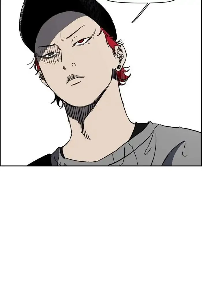 Read Wind Breaker Japan 2 - Chapter 229 - w12.windbreakermangafree.org | Image 9