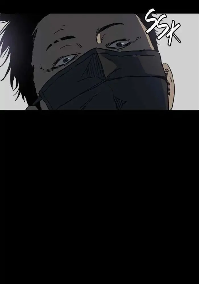 Read Wind Breaker Japan 2 - Chapter 229 - w12.windbreakermangafree.org | Image 23