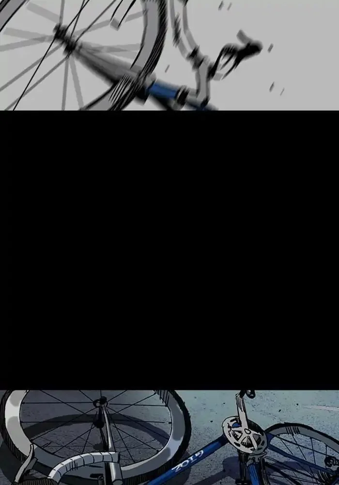 Read Wind Breaker Japan 2 - Chapter 229 - w12.windbreakermangafree.org | Image 30