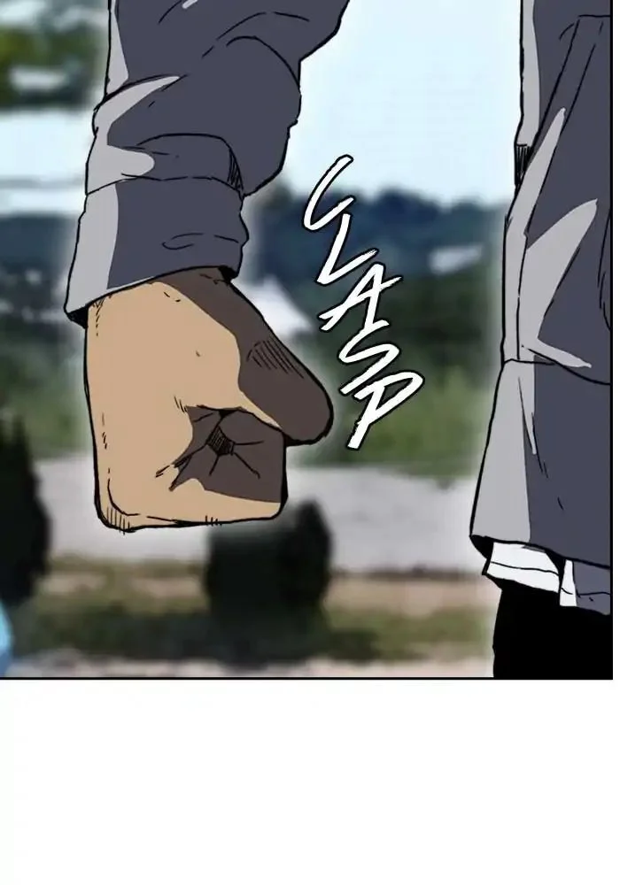 Read Wind Breaker Japan 2 - Chapter 229 - w12.windbreakermangafree.org | Image 54