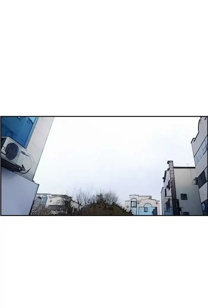 Read Wind Breaker Japan 2 - Chapter 229 - w12.windbreakermangafree.org | Image 71
