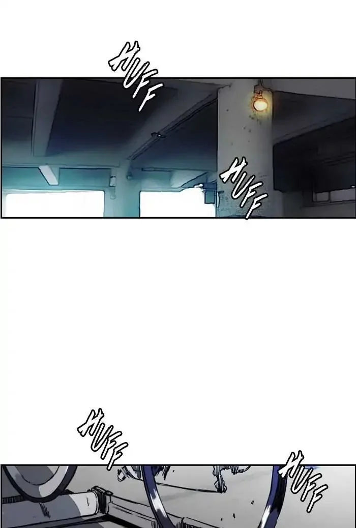 Read Wind Breaker Japan 2 - Chapter 229 - w12.windbreakermangafree.org | Image 72