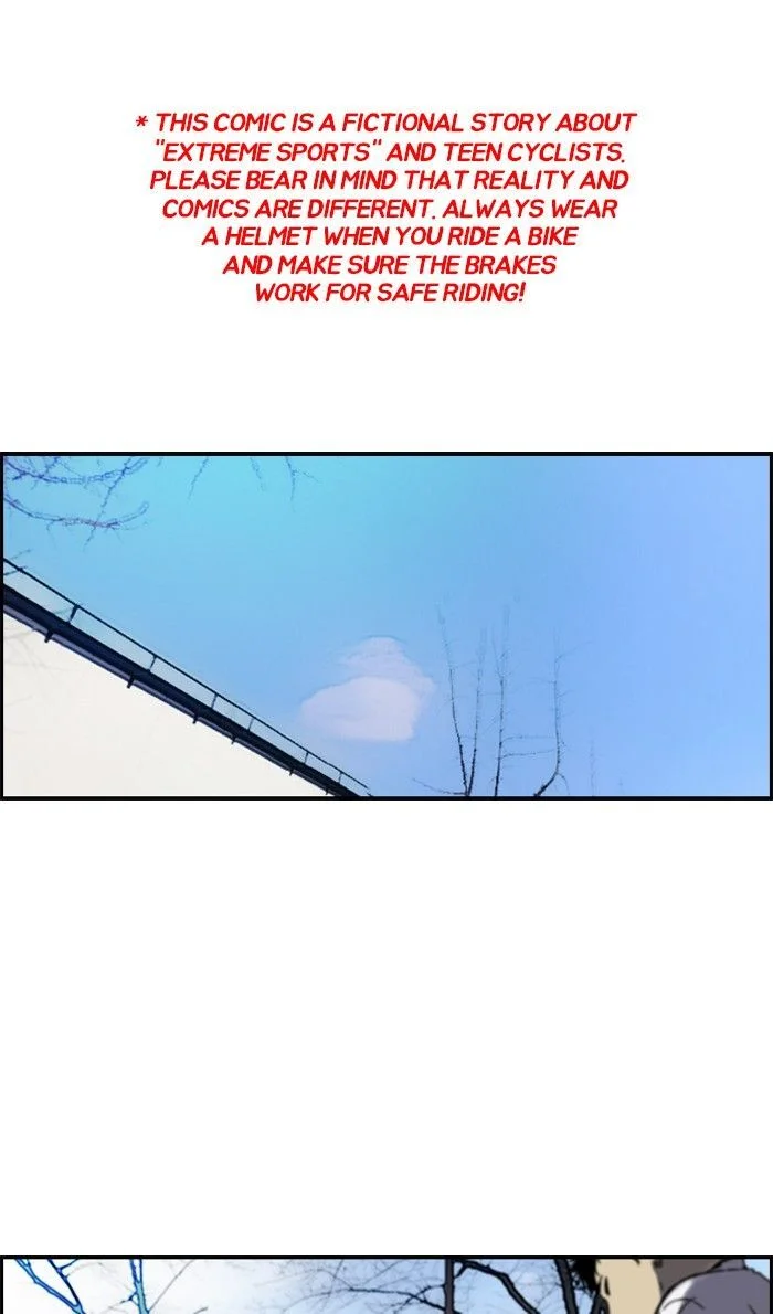 Read Wind Breaker Japan 2 - Chapter 230 - w12.windbreakermangafree.org | Image 1