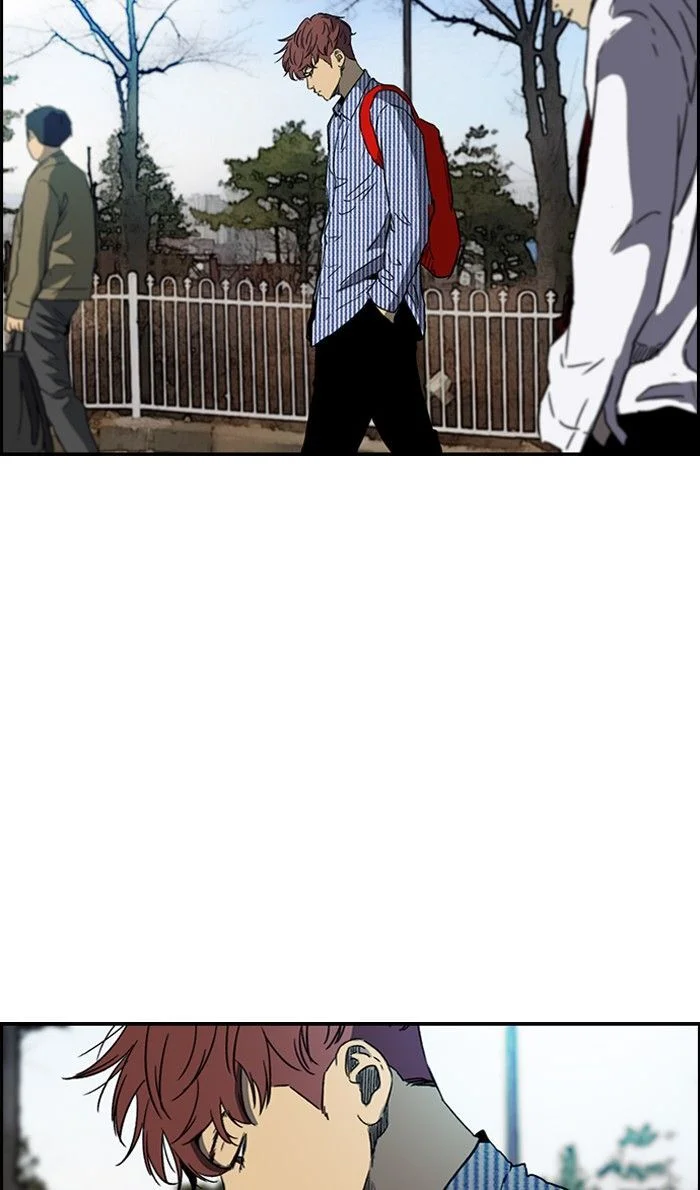Read Wind Breaker Japan 2 - Chapter 230 - w12.windbreakermangafree.org | Image 2