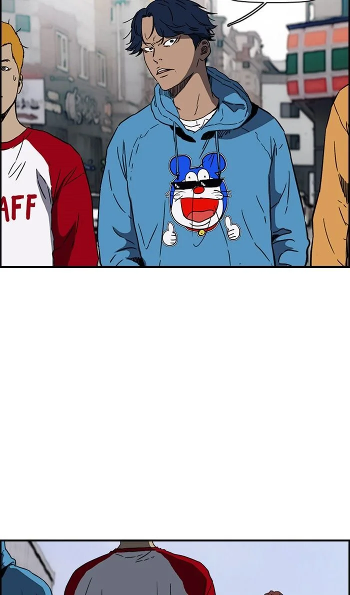 Read Wind Breaker Japan 2 - Chapter 230 - w12.windbreakermangafree.org | Image 19