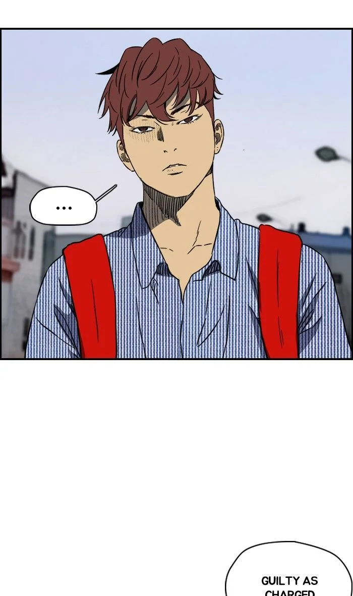 Read Wind Breaker Japan 2 - Chapter 230 - w12.windbreakermangafree.org | Image 24