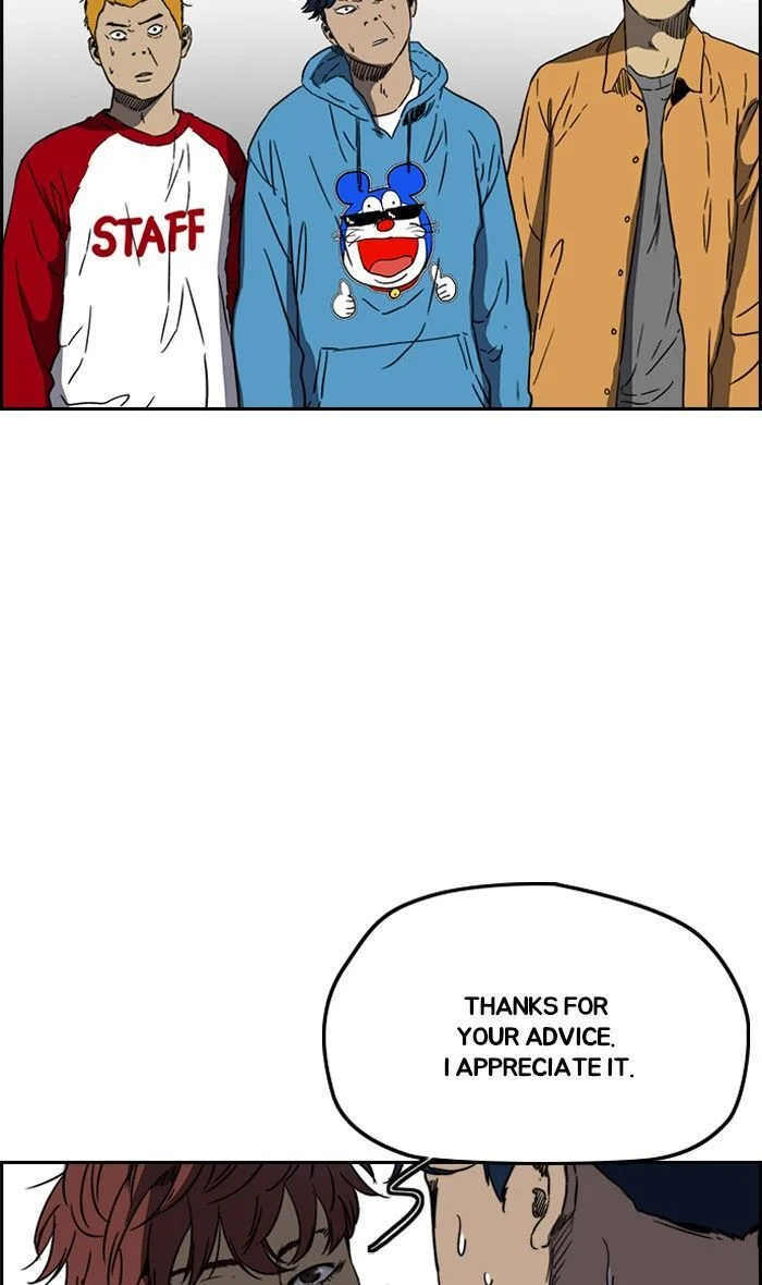 Read Wind Breaker Japan 2 - Chapter 230 - w12.windbreakermangafree.org | Image 26